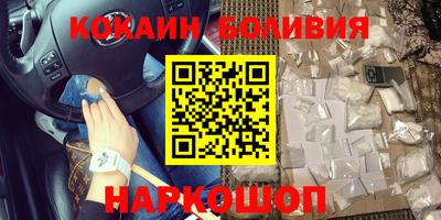 круглые Славгород