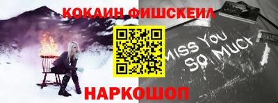 круглые Славгород