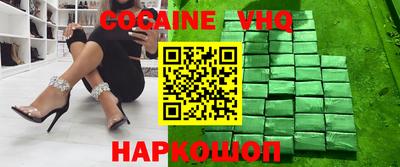круглые Славгород