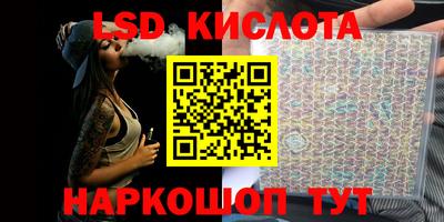мдпв Сланцы