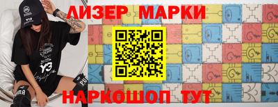 круглые Славгород