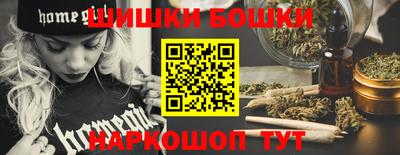 круглые Славгород