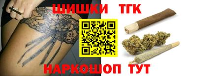 круглые Славгород
