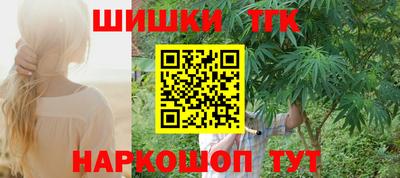 круглые Славгород