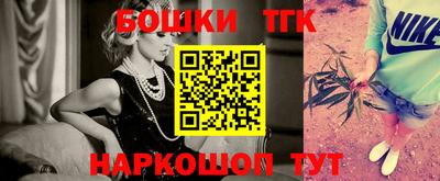 круглые Славгород