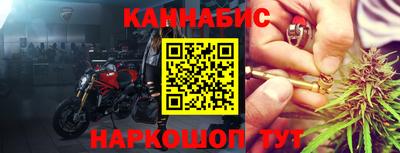 мдпв Сланцы
