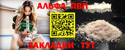 круглые Славгород