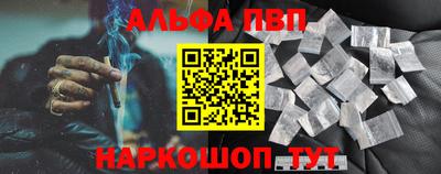 круглые Славгород