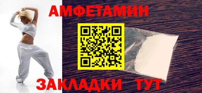 мдпв Сланцы