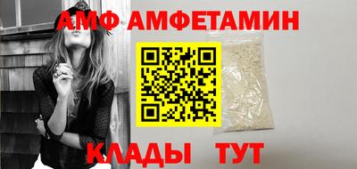 марихуана Славянск-на-Кубани