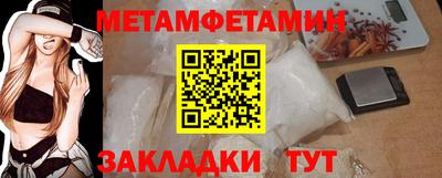 круглые Славгород