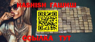 круглые Славгород