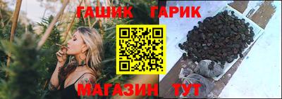 мдпв Сланцы