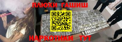 мдпв Сланцы