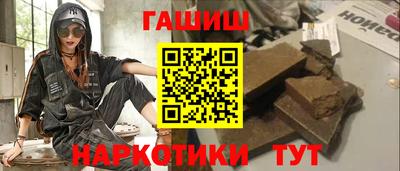 круглые Славгород