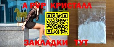 круглые Славгород